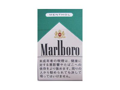 万宝路薄荷日版多少钱一盒2024？万宝路薄荷日版价格查询 