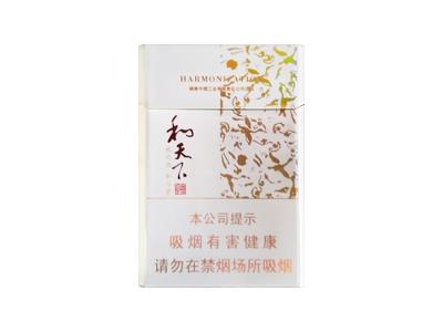 白沙(和天下尊享)批发价格是多少？白沙(和天下尊享)多少钱一包？