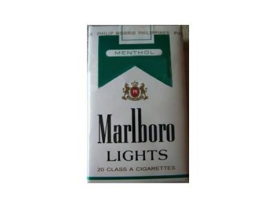 万宝路(软薄荷特醇菲律宾版)价格参数，万宝路(软薄荷特醇菲律宾版)2026价格