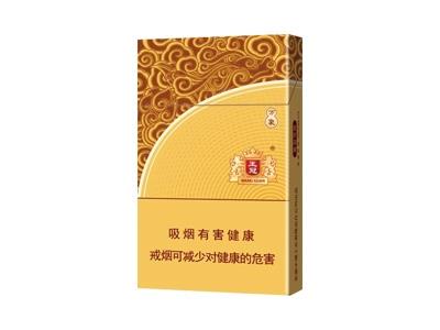 王冠(万象细支)最新价格，王冠(万象细支)批发价格是多少？