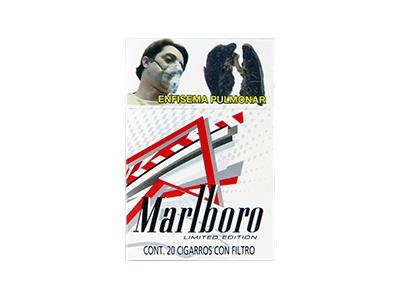 万宝路Limited Edition墨西哥版香烟价格表2024 万宝路Limited Edition墨西哥版多少钱一盒2024？