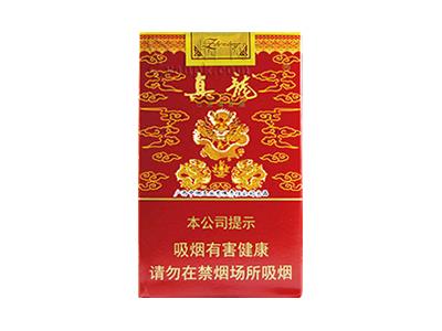 真龙(软娇子)2026价格，真龙(软娇子)多少钱一盒？