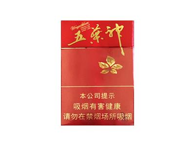 双喜(五叶神硬红短支)价格表图一览表，双喜(五叶神硬红短支)2026价格