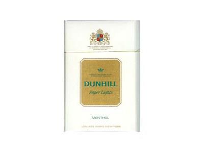 登喜路超淡优质薄荷价格表和图片，登喜路超淡优质薄荷多少钱一包2026？