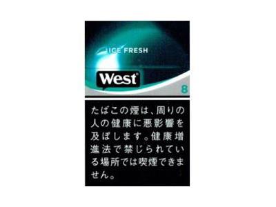 威斯(ICE FRESH 8mg日版)多少钱一盒2026？威斯(ICE FRESH 8mg日版)价钱批发