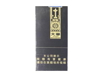 大华(视野)参数详情，大华(视野)价钱批发