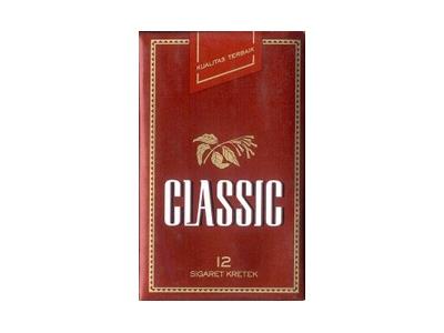Classic(丁香烟印度尼西亚版)多少钱一盒？Classic(丁香烟印度尼西亚版)香烟价格表2026