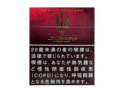 和平(红铁盒日本限定版)什么价格？和平(红铁盒日本限定版)价格表图一览表