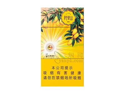 阿里山(印象芒果爆珠)价格查询，阿里山(印象芒果爆珠)最新价格