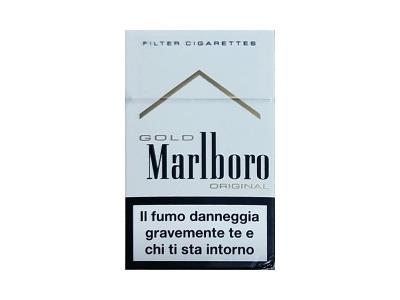 万宝路白金意大利加税版香烟价格表2024 万宝路白金意大利加税版价格查询 