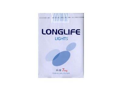 长寿(淡味7mg)多少钱一盒2026？长寿(淡味7mg)价格表一览