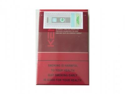 健牌(红中免)价钱批发，健牌(红中免)多少钱一盒2026？