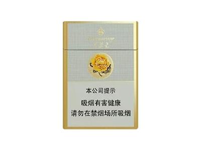 芙蓉王(硬75mm)价格表一览，芙蓉王(硬75mm)多少钱一盒2026？