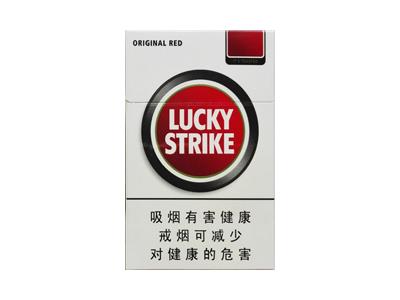 好彩硬红中免版价格表和图片好彩硬红中免版价格表图一览表 