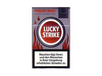好彩(2007德国限定版 银色2)价钱批发，好彩(2007德国限定版 银色2)价格查询