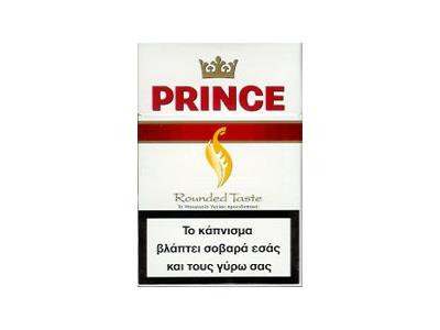 王子(火 硬白全味丹麦版)多少钱一包？王子(火 硬白全味丹麦版)价格表图一览表