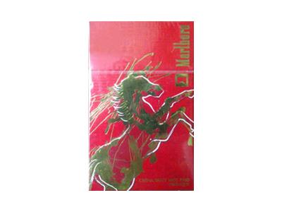万宝路红奔马港免什么价格？万宝路红奔马港免批发价格是多少？