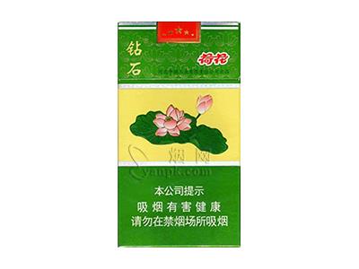 钻石细支荷花价格表和图片钻石细支荷花多少钱一包？