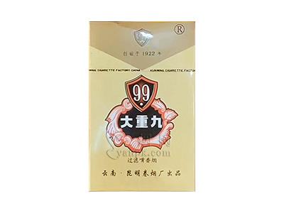 大重九硬批发价格是多少？大重九硬多少钱一包2026？