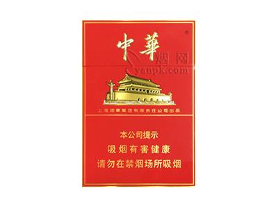 中华(双中支)多少钱一包2026？中华(双中支)价钱批发