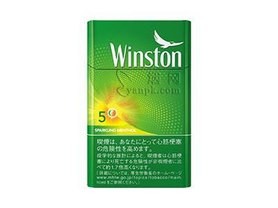 云斯顿(哈密瓜薄荷5mg日版)2026最新价格，云斯顿(哈密瓜薄荷5mg日版)价钱批发