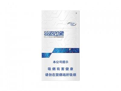 御猫(丝路印象)多少钱一包2026？御猫(丝路印象)多少钱一盒2026？