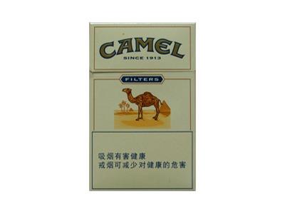 骆驼原味什么价格？骆驼原味什么价格？