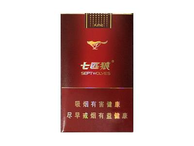 七匹狼尚品批发价格是多少？七匹狼尚品香烟价格表2024 