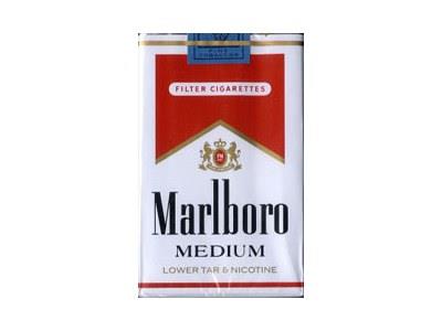 万宝路(中味日本软版)批发价格是多少？万宝路(中味日本软版)多少钱一盒？