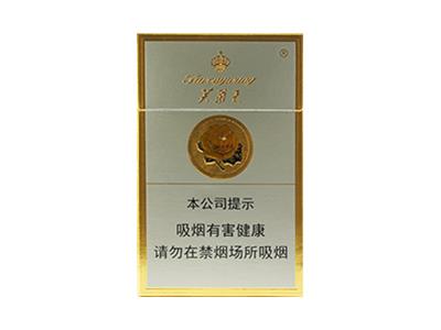 芙蓉王(硬香港专供)多少钱一包2026？芙蓉王(硬香港专供)最新价格
