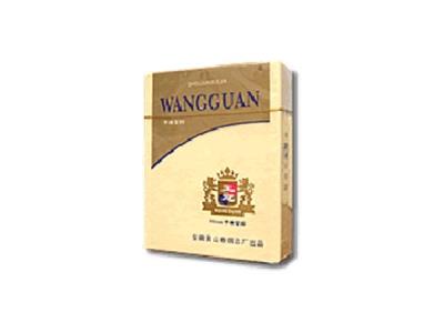 王冠(16支)香烟价格表2026， 王冠(16支)什么价格？