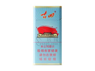 古田(红军灰)价钱批发，古田(红军灰)价格查询