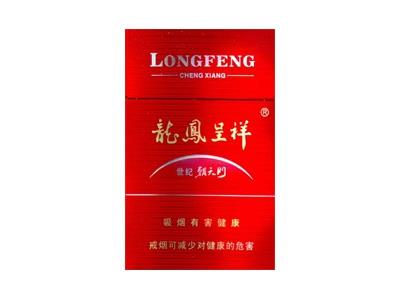 龙凤呈祥(硬世纪朝天门)价格表和图片，龙凤呈祥(硬世纪朝天门)价格查询
