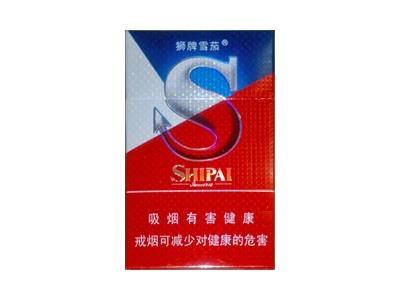 狮牌大S价格表和图片，狮牌大S多少钱一盒2026？