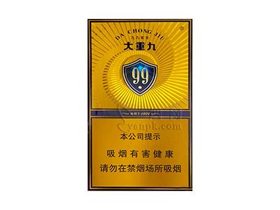 云烟(大重九紫金细支)香烟价格表2026， 云烟(大重九紫金细支)参数详情