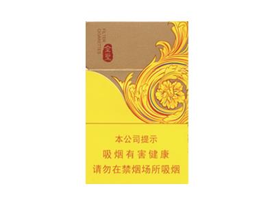 金圣(炫彩)参数详情，金圣(炫彩)2026价格