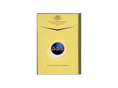 555过滤嘴 Kings多少钱一盒？555过滤嘴 Kings香烟价格表2024 