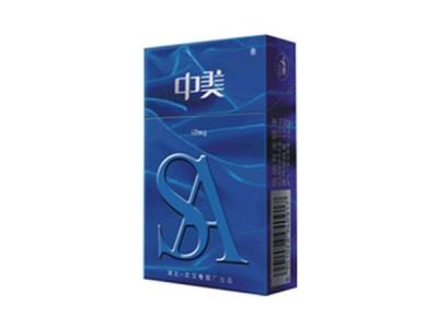 中美硬蓝12mg多少钱一包2026？中美硬蓝12mg什么价格？
