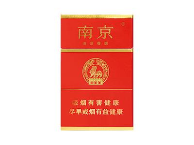 南京(喜庆)参数详情，南京(喜庆)2026最新价格
