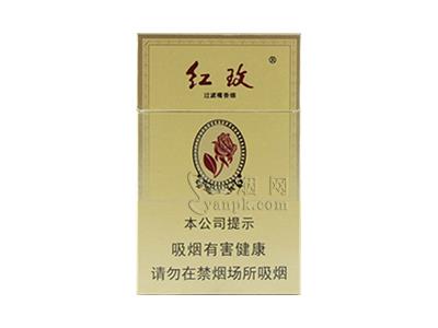 红玫硬金批发价格是多少？红玫硬金多少钱一包2024？
