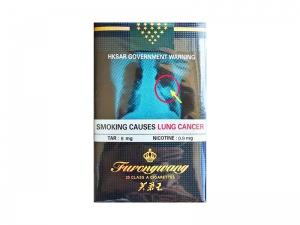 芙蓉王(软蓝香港免税版)多少钱一包2026？芙蓉王(软蓝香港免税版)价钱批发