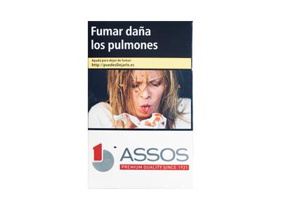 阿索斯西班牙免税价格表和图片，阿索斯西班牙免税价钱批发