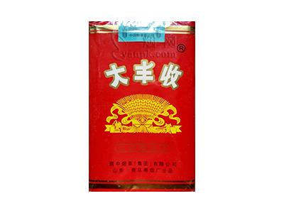 大丰收(软)多少钱一包2026？大丰收(软)多少钱一包2026？