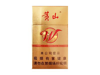 黄山(徽风皖韵)多少钱一包2026？黄山(徽风皖韵)价格表一览
