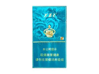 芙蓉王(绽放细支)最新价格，芙蓉王(绽放细支)什么价格？