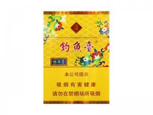 玉溪(中支钓鱼台)最新价格，玉溪(中支钓鱼台)价格参数