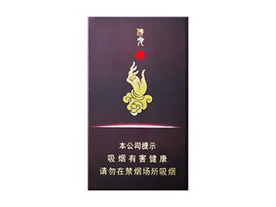 泰山(拂光沉香)香烟价格表2026， 泰山(拂光沉香)多少钱一包？