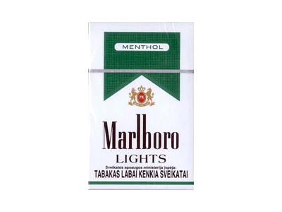 万宝路(淡味薄荷立陶宛)最新价格，万宝路(淡味薄荷立陶宛)2026最新价格