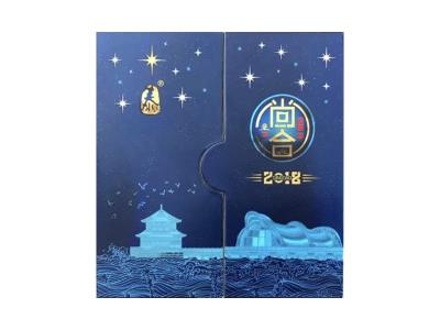 泰山(尚合2018)参数详情，泰山(尚合2018)多少钱一包2026？