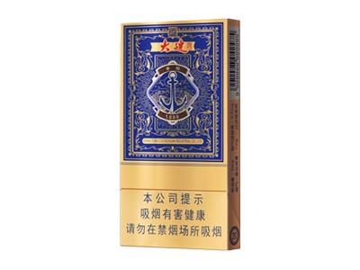 娇子(大连时尚)什么价格？娇子(大连时尚)批发价格是多少？
